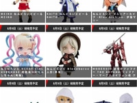 【グッスマ出荷情報】「ねんどろいど ブルーアーカイブ 伊落マリー」「MODEROID 蒼穹のファフナー ファフナー・マークドライツェン改 クロノス」ほか【発売日決定】の画像