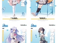 【9-nine- Ruler’s Crown】HanaBee「九條都」「新海天」「香坂春風」「結城希亜」フィギュア化決定の画像