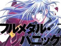 【バンダイ9月新商品】METAL BUILD「ガンダムエクシアリペア」ROBOT魂「ベリアル」ほか 詳細情報公開！！の画像