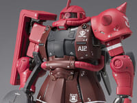 【ガンダム ククルス・ドアンの島】GFFメタコン「シャア専用高機動型ザクII」【プレバン受注開始】の画像