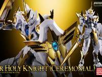 【30MF】「リーベルホーリーナイト（セレモニアル）」プラモデル 近日予約開始の画像