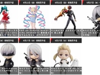 【グッスマ出荷情報】「PLAMATEA スクライド カズマ 第二形態」プラモほか【発売日決定】の画像