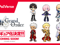 【FGO】PalVerse「Fate/Grand Order vol.1」デフォルメトレーディングフィギュア化決定の画像