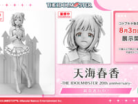 【アイドルマスター】コトブキヤ「天海春香-THE IDOLM＠STER 20th anniversary-」フィギュア 原型公開の画像