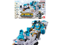 【ナンバーワン戦隊ゴジュウジャー】食玩「ミニプラ ナンバーワン合体シリーズ04 グーデバーン&ベアックマ50 セット」【あみあみ・DMM予約開始】の画像