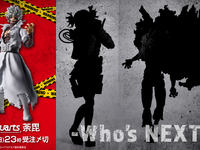 【僕のヒーローアカデミア】S.H.Figuarts新作は「トガヒミコ」「死柄木弔」？の画像