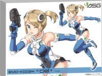 【美少女プラモ】ハセガワ新シリーズ「A.S.G.ガールズ」予約開始の画像