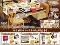 【トレフィグ】リーメント「まぁるいしあわせ ミスタードーナツ」「ワドルディのおもちゃ工場」ほか【あみあみ・楽天 予約開始】の画像