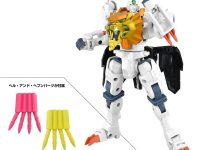 【勇者王ガオガイガー】トイライズ「ジェネシックガイガー」タカラトミーモール限定【本日予約締切】の画像