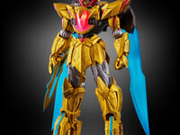 【ナンバーワン戦隊ゴジュウジャー】「Dimension Xenofigure テガソードレッド」【本日予約締切】の画像