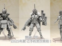 【フレームアームズ・ガール】「輝鎚・甲」プラモデル 19日予約開始の画像