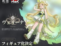 【鳴潮】ホビーサクラ「ヴェリーナ」フィギュア化決定【画像追加】の画像