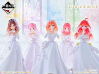 【五等分の花嫁】一番くじ「五等分の花嫁＊ ～五つ子より愛をこめて～」 フィギュア画像公開の画像