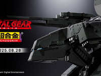 【メタルギア】超合金「メタルギア REX」商品化決定の画像