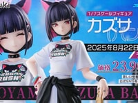 【ブルーアーカイブ】マックスファクトリー「カズサ(バンド)」フィギュア 22日予約開始の画像