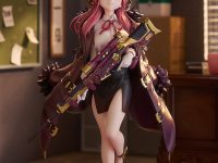 【ブルーアーカイブ】マックスファクトリー「アル」フィギュア 「差し替え笑顔パーツ」付属【Amazon予約開始】の画像