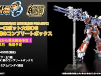 【スーパーロボット大戦OG】食玩SMP「SRX コンプリートボックス」 プラモデル【明日予約開始】の画像