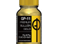 【プラモ用塗料】ガイアノーツ「プレミアムブリオンゴールド」「プレミアム チタンシルバー」予約開始の画像