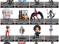 【グッスマ出荷情報】ねんどろいど「ぷにるはかわいいスライム ぷにる べーしっく」「ホロライブ 宝鐘マリン OL衣装Ver.」「赤見かるび」ほか【発売日決定】の画像