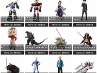 【9月発売スケジュール公開】魂ネイションズ「S.H.MonsterArts ゴジラ×メガギラス G消滅作戦 ゴジラ (2000)」ほかの画像