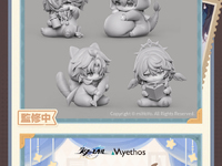 【崩壊:スターレイル】 男子寮シリーズ「ちびキャラフィギュア ブラインドボックス」制作決定の画像