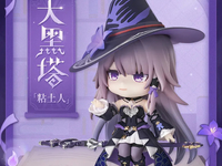 【崩壊:スターレイル】ねんどろいど「マダム・ヘルタ」彩色原型公開【9月3日予約開始】の画像