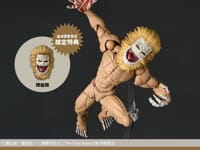 【進撃の巨人】アメイジング・ヤマグチ「顎の巨人」可動フィギュア【予約開始】の画像