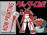 【ゲッターロボ】「1/12 レトロ自販機(ハンバーガー) ゲッターロボ」プラモデル 発売決定【画像追加】の画像