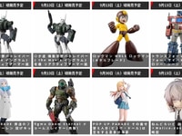 【グッスマ出荷情報】POP UP PARADE「葬送のフリーレン フリーレン 投げキッスVer.」フィギュアほか【発売日決定】の画像