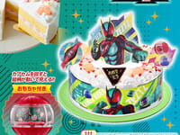 【仮面ライダーゼッツ】ケーキ「キャラデコお祝いケーキ 仮面ライダーゼッツ」販売中、限定「ゼッツカプセム キャラデコver.」付属の画像