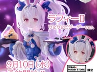 【アズールレーン】WING「ラフィーⅡ うとうとビジーデーver.」フィギュア 10日予約開始の画像
