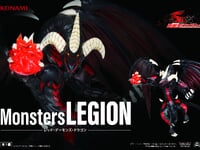 【遊戯王】KONAMI「レッド・デーモンズ・ドラゴン」プライズフィギュア 彩色原型公開の画像