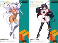 【うるりひ氏イラスト】エンソウトイズ「サイバーペット オニキス」「サイバーペット シルキー」美少女フィギュア化決定の画像