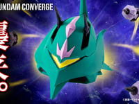 【食玩】「FW ガンダムコンバージ ララァ専用モビルアーマー」明日プレバン受注開始の画像