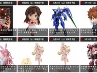 【グッスマ出荷情報】「アズールレーン バッチ アニバーサリーイラスト Ver.」フィギュアほか【発売日決定】の画像