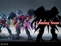 ROBOT魂「聖戦士ダンバイン」シリーズ 新作シルエット公開の画像