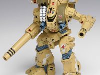 【マクロス】WAVE「MBR-04-MkVI トマホーク」プラモデル【Amazon予約開始】の画像