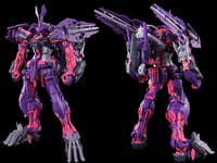 【ガンプラ】MG「ガンダムアストレイミラージュフレーム セカンドイシュー」【プレバン受注開始】の画像