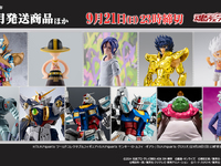 【本日予約締切！】「METAL ROBOT魂 ウイングガンダム」ほか【魂ウェブ商店 2026年1月発送商品】の画像