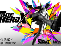 TVアニメ「TO BE HERO X」、「S.H.Figuarts」で可動フィギュア化決定の画像