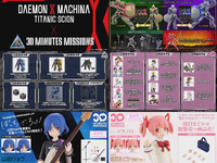 【プラモデル】「30ML新商品」【駿河屋 予約開始】の画像