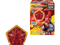 【食玩】「ウルトラマンオメガ SGウルトラメテオ02」予約開始の画像