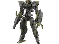 【30MM】「eEXM-40 イグライト 02」プラモデル【明日発売】の画像