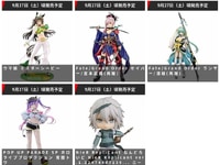 【グッスマ出荷情報】「ウマ娘 ミスターシービー」「ホロライブ POP UP PARADE SP 常闇トワ」フィギュアほか【発売日決定】の画像