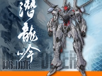 【オリジナルロボ】SUNDAY HOBBY「J-16DDR – 潜龙吟」プラモデル【制作決定&デザイン公開】の画像