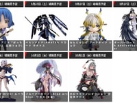 【グッスマ出荷情報】「ブルーアーカイブ ワカモ(水着)」「ホロライブ 沙花叉クロヱ」フィギュアほか【発売日決定】の画像