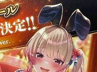 【バニーガーデン】メディコス「凜 逆バニーver.」1/4フィギュア【原型公開】の画像