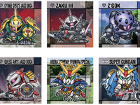 【食玩】「元祖SDガンダムスナックII」明日予約開始の画像