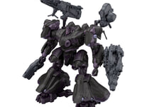 【アーマード・コア】30MM「ARQUEBUS ADD VE-40A オープンフェイス」「オプションパーツセット WEAPON SET 06」プラモデル 明日発売、試作・パッケージ画像追加の画像