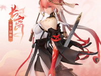 【鳴潮】KURO GAMES「長離 傘下回眸Ver.」フィギュア 彩色原型公開【近日予約開始】の画像